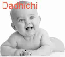 baby Dadhichi